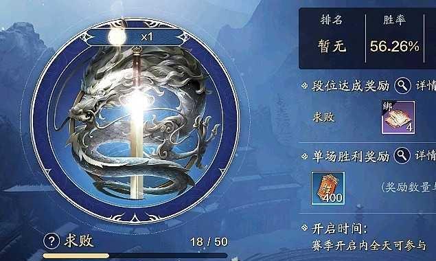 天涯明月刀手游石母的用处与技巧大揭秘（探索石母的神奇力量）-第2张图片-西柚游戏