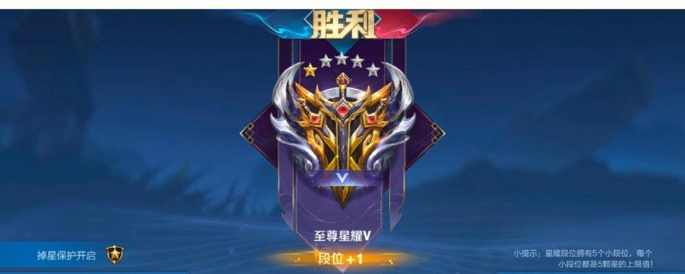 王者荣耀中钻石的最优使用方法是什么？-第2张图片-西柚游戏