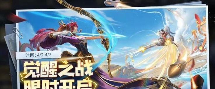 王者荣耀中钻石的最优使用方法是什么？-第3张图片-西柚游戏