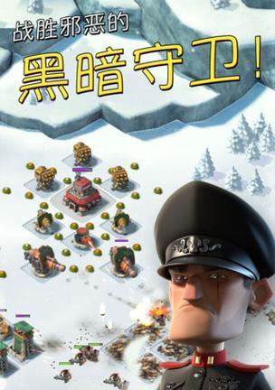 《海岛奇兵》游戏中步兵流人海战术的优缺点解析（探索步兵流人海战术的利与弊）-第3张图片-西柚游戏