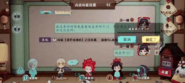 阴阳师中如何通过打经验妖怪获得经验？有哪些方法？-第1张图片-西柚游戏