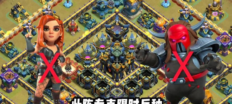 部落冲突中神皮卡如何获得？获取途径有哪些？-第3张图片-西柚游戏