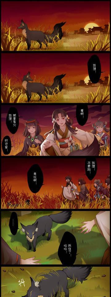 阴阳师坚守印记无法使用的原因是什么？-第3张图片-西柚游戏