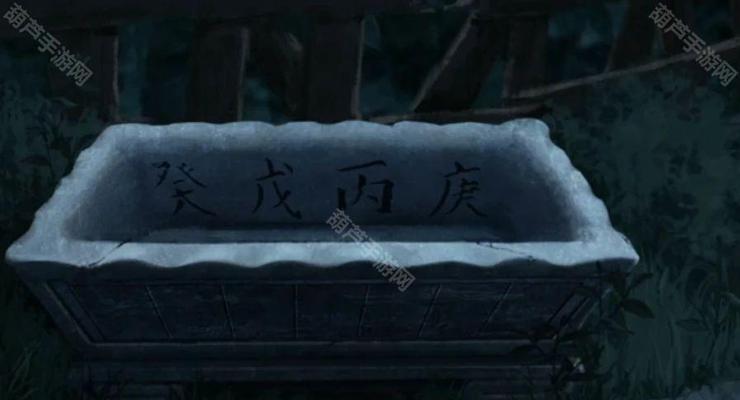 《啪嗒砰3》游戏菲娜隐藏剧情任务攻略（揭秘菲娜隐藏剧情）-第1张图片-西柚游戏