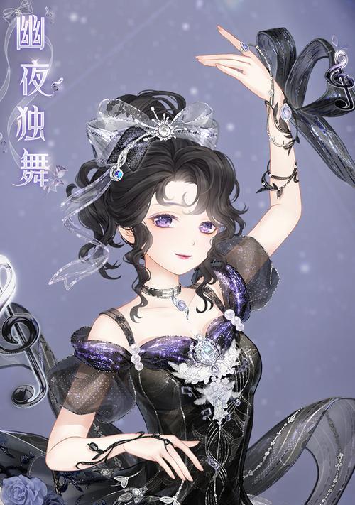 《奇迹暖暖》游戏6-11攻略（从选择主题到发挥创意）-第2张图片-西柚游戏