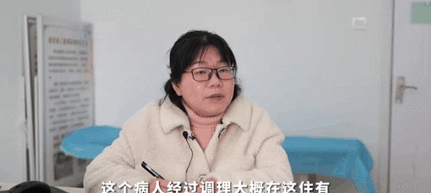 战胜困难（掌握新技能）-第2张图片-西柚游戏