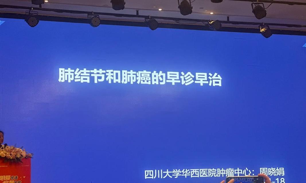 战胜困难（掌握新技能）-第3张图片-西柚游戏