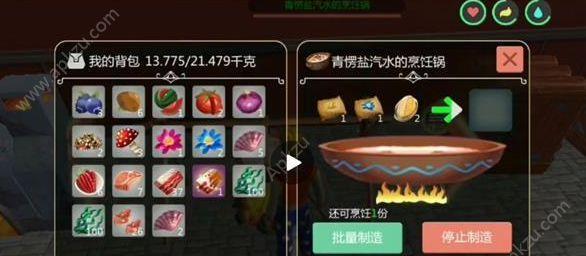 魔法大航海时代（参与魔法大航海时代的方法与技巧）-第2张图片-西柚游戏
