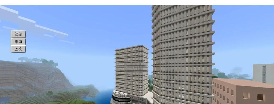 我的世界地标设置方法是什么？地标有哪些功能？-第2张图片-西柚游戏