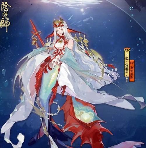 《阴阳师》千姬技能如何触发？触发千姬技能有什么条件？-第1张图片-西柚游戏
