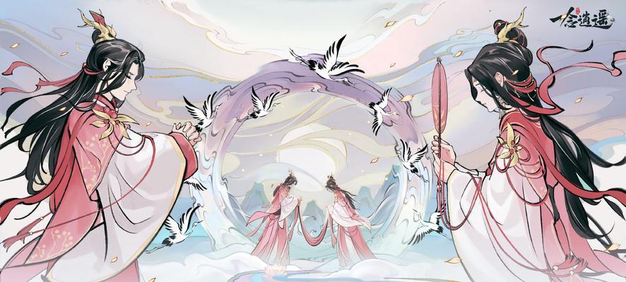 以一念逍遥掌天壶获取方式一览（畅玩游戏）-第2张图片-西柚游戏