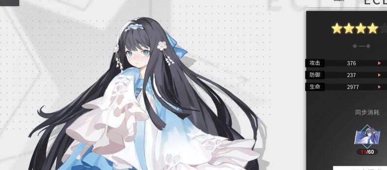 《海洋之心》（探索奇幻海底世界）-第1张图片-西柚游戏