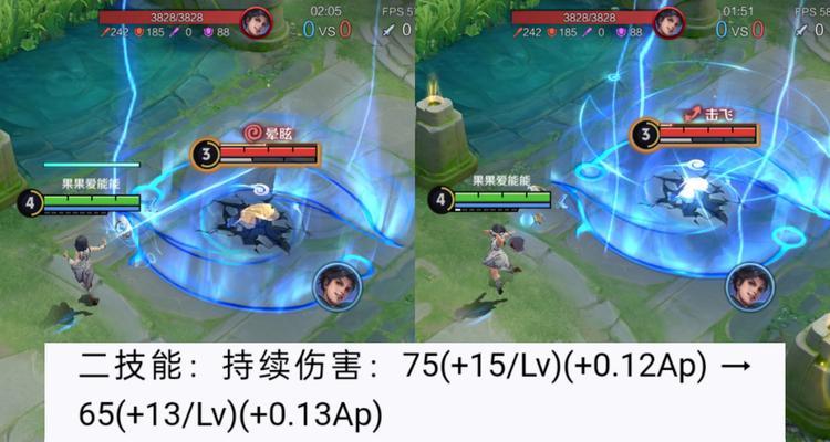 王者荣耀蜂窝特效开启方法是什么？-第1张图片-西柚游戏