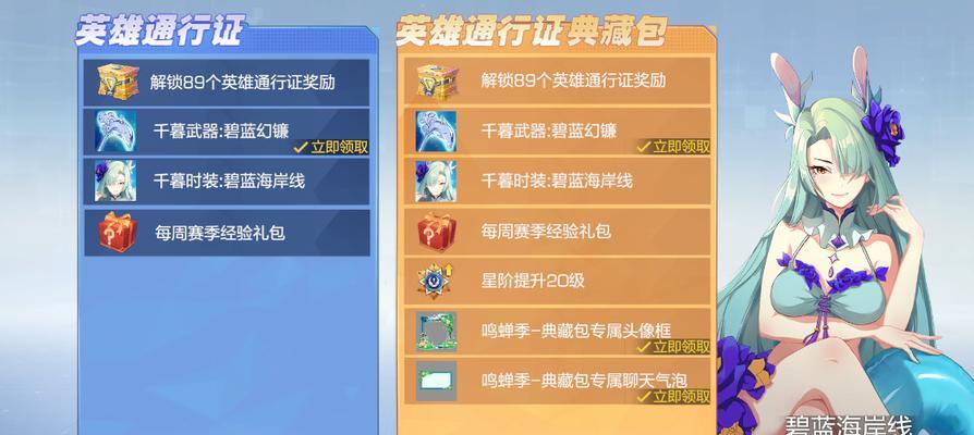 侠客姜子牙让风云岛焕发生机（武侠生存热潮再临）-第2张图片-西柚游戏