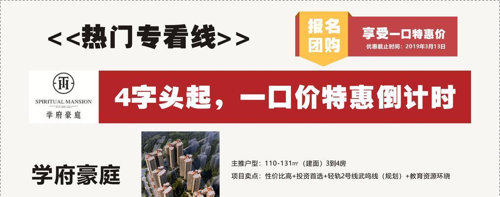 我的世界南宁计算方法是什么？南宁在游戏中的作用是什么？-第3张图片-西柚游戏