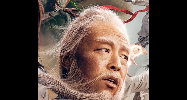 侠客姜子牙让风云岛焕发生机（武侠生存热潮再临）-第3张图片-西柚游戏