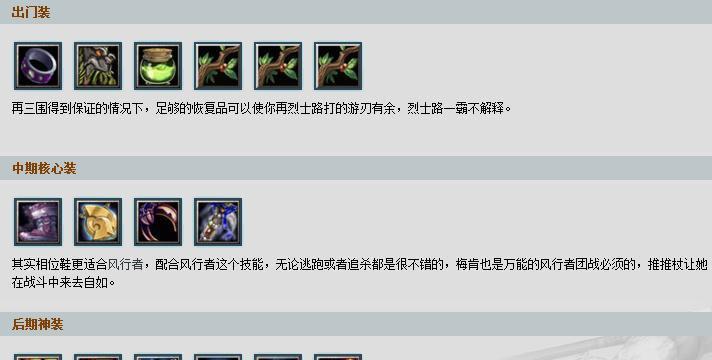 dota屏幕尺寸调整方法是什么？-第2张图片-西柚游戏