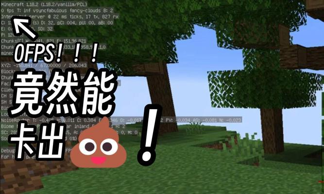 我的世界剧本模式怎么开启？有哪些好玩的剧本推荐？-第3张图片-西柚游戏
