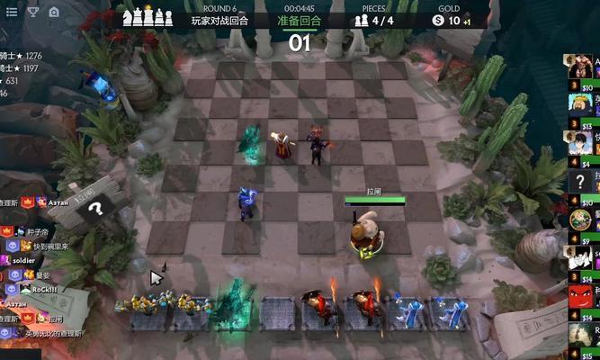 刀塔自走棋中如何抽取小强？抽卡策略是什么？-第3张图片-西柚游戏