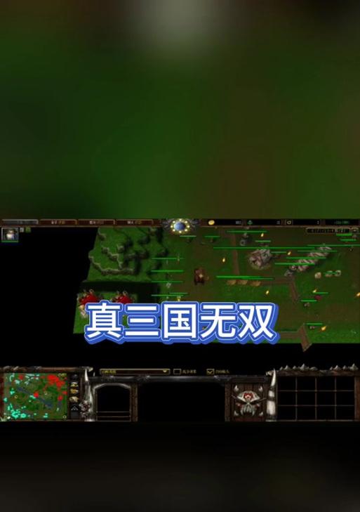 真三国无双8按键无效怎么办？-第3张图片-西柚游戏