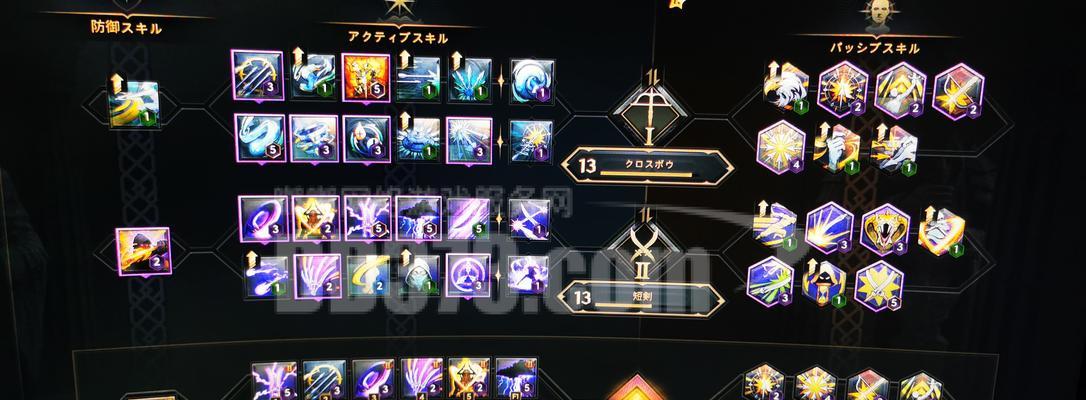 《魔渊之刃法师伤害提升攻略》（成为无敌法术大师）-第1张图片-西柚游戏