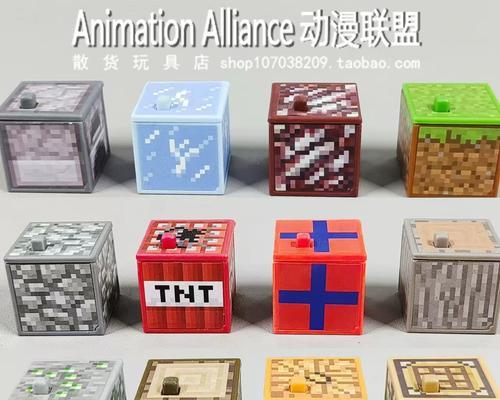我的世界中宝箱的建造方法是什么？需要哪些材料？-第2张图片-西柚游戏
