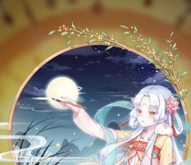 《食之契约》游戏（全面解析《食之契约》游戏中可爱正太与霸道总裁角色的吸引力）-第1张图片-西柚游戏