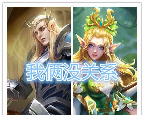 王者荣耀澜与司马懿（游戏中的经典角色澜与历史名将司马懿之间的相似之处）-第3张图片-西柚游戏
