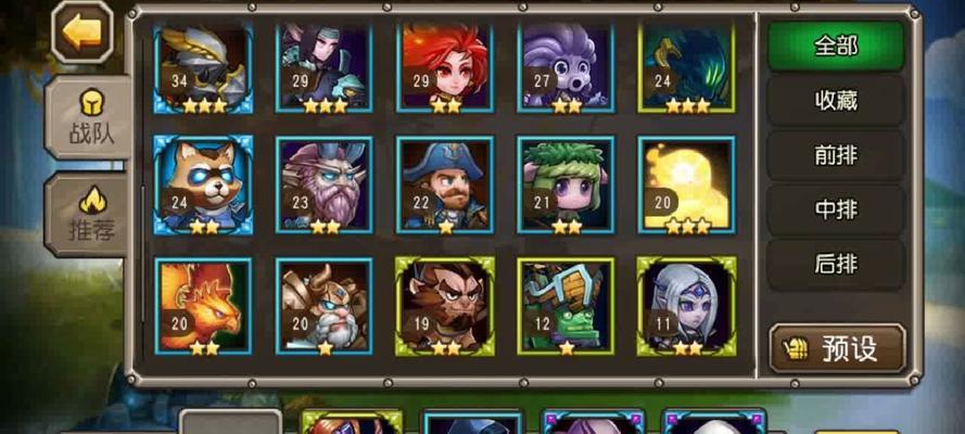 刀塔青春怀旧服怎么玩新手教程？新手入门需要注意什么？-第1张图片-西柚游戏