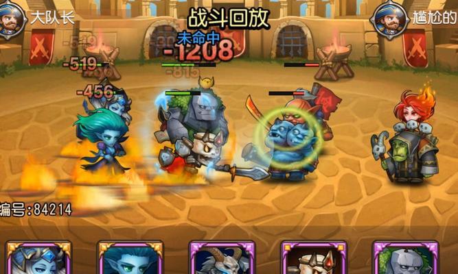 刀塔青春怀旧服怎么玩新手教程？新手入门需要注意什么？-第2张图片-西柚游戏
