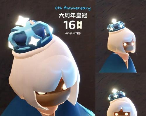 探寻光遇黑脸之谜-第2张图片-西柚游戏