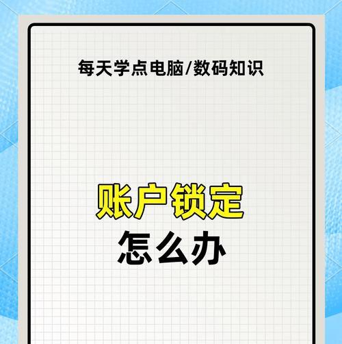 登录码无法打开怎么办？-第2张图片-西柚游戏