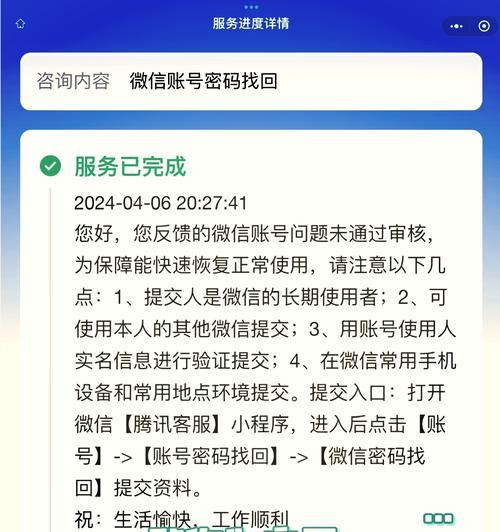 登录码无法打开怎么办？-第1张图片-西柚游戏