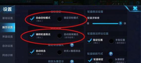 提高王者荣耀英雄的方法是什么？-第1张图片-西柚游戏