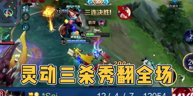 王者荣耀S15射手调整-第1张图片-西柚游戏