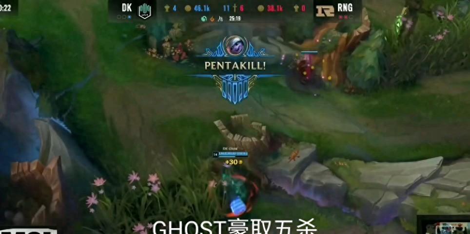 LOL世界冠军AD复出：Ghost自降身价征战拉美次级联赛-第1张图片-西柚游戏