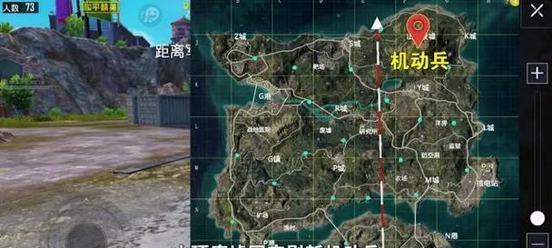 《和平精英新版本海岛苟分攻略》（如何在新版本海岛中有效地苟分）-第2张图片-西柚游戏