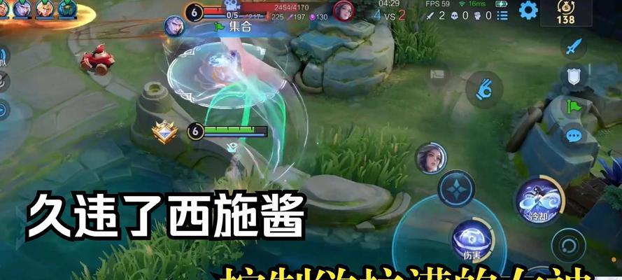 王者荣耀如何自救？-第1张图片-西柚游戏