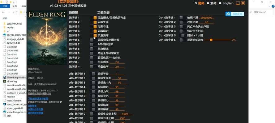 风灵月影在炉石传说中的使用方法是什么？-第2张图片-西柚游戏