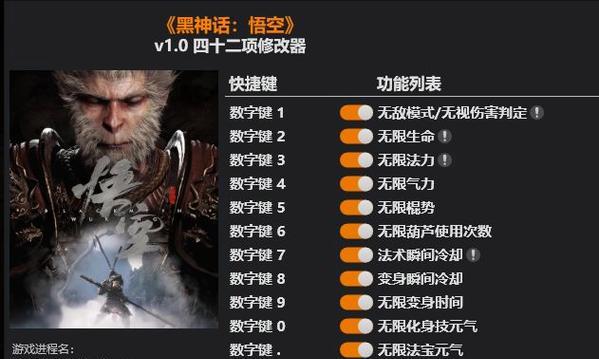 风灵月影在炉石传说中的使用方法是什么？-第1张图片-西柚游戏