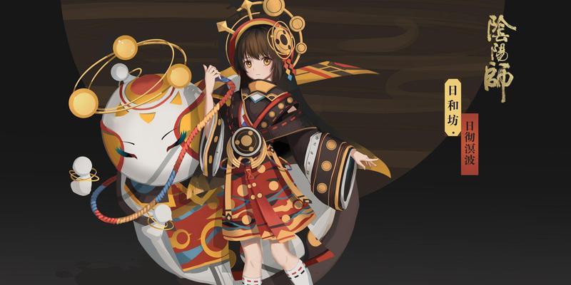 阴阳师建模平面贴纸的使用技巧是什么？-第1张图片-西柚游戏