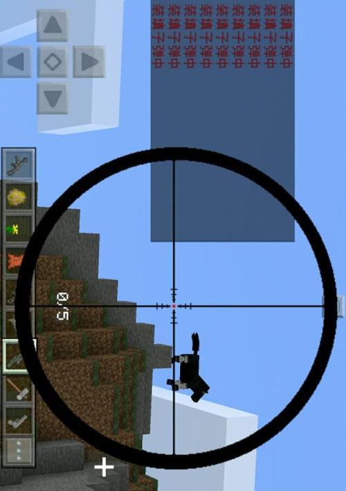在Minecraft手机版中制造枪支的方法是什么？-第1张图片-西柚游戏
