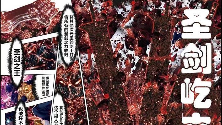 修罗之力（打造最强角色）-第1张图片-西柚游戏