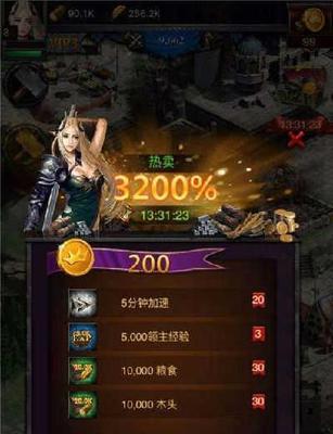 《列王的纷争》游戏兵营升级的重要性（优势战力提升）-第3张图片-西柚游戏