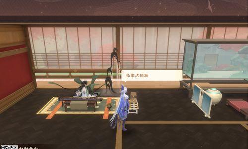 《忘川风华录》游戏家园系统玩法详解（打造独一无二的游戏家园）-第3张图片-西柚游戏