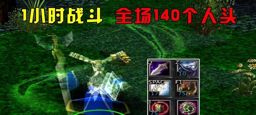 刀塔亡灵法师加点策略是什么？如何分配技能点？-第1张图片-西柚游戏