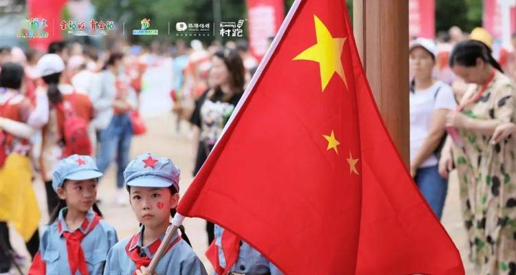 探秘武义九州城村（玩转九州城村）-第1张图片-西柚游戏
