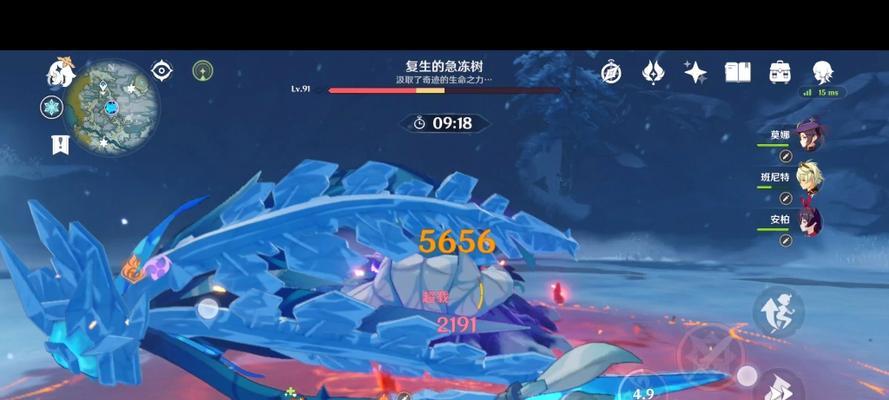 《解密原神霜覆的奇迹之树，轻松通关攻略》（冰雪王国中的奇妙冒险）-第3张图片-西柚游戏