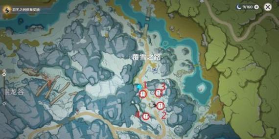 《原神》中奇怪冰的调查报告（探索冰的奥秘）-第3张图片-西柚游戏
