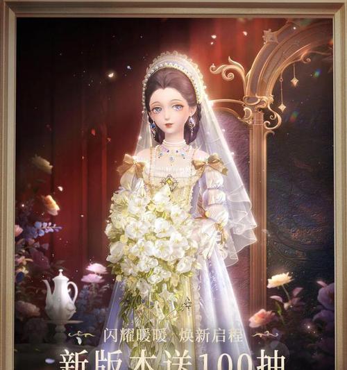 闪耀暖暖升级攻略（闪耀暖暖升级攻略）-第1张图片-西柚游戏